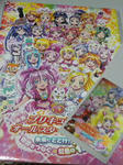 2011033122300000.jpg
