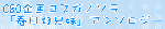 banner.gif