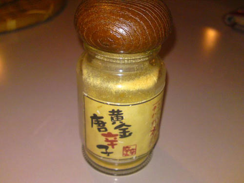 3cca6c31.jpg