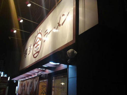 SN3J00190001.jpg