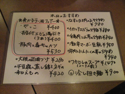 SN3J00110002.jpg