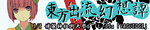 vacd0001_bunner2.png
