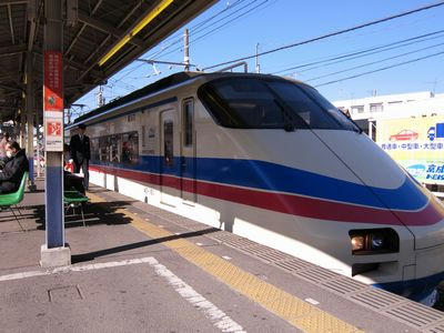 skyliner.JPG