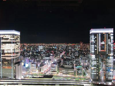 marubilyakei.JPG