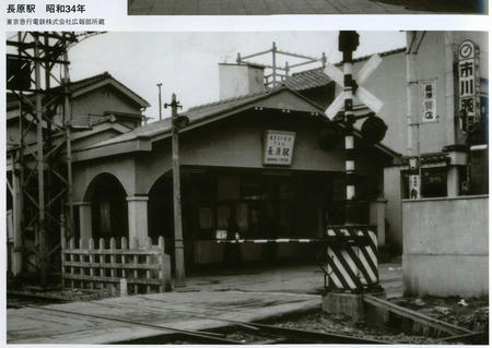 S34nagahara.jpg