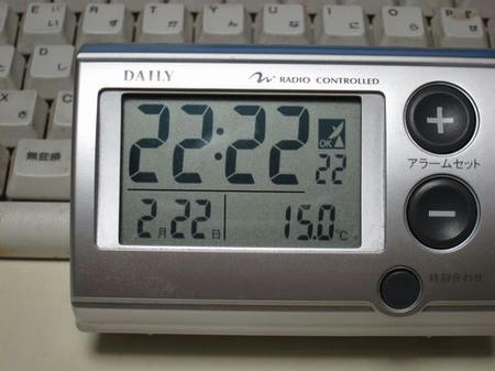 222222222.JPG