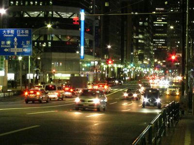 citydiamond01.JPG