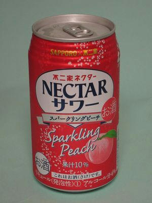 necter.JPG