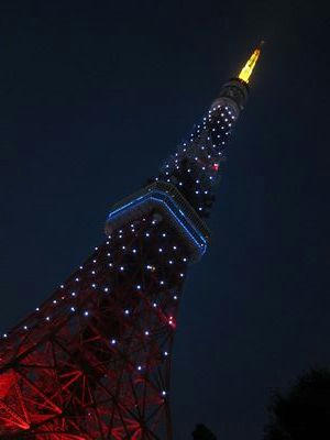 100624bluesamurai.JPG