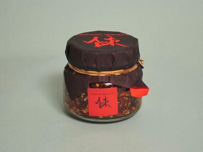 ChinRayu.JPG