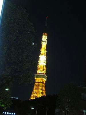 TOKYOmoon.jpg