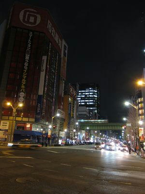 akiba.JPG