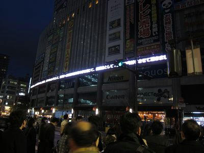 yodobasi.JPG