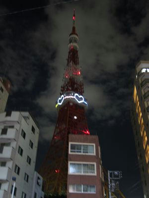Ttower.JPG