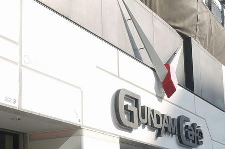 Gundamcafr.jpg