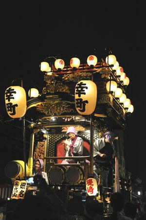 kawagoedasi.JPG