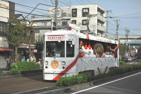 hanaden02.JPG