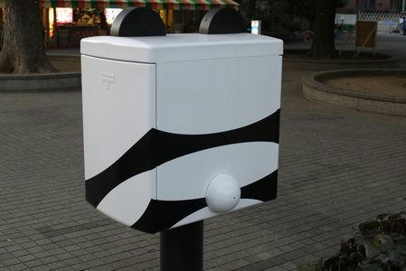 pandapostbak.JPG