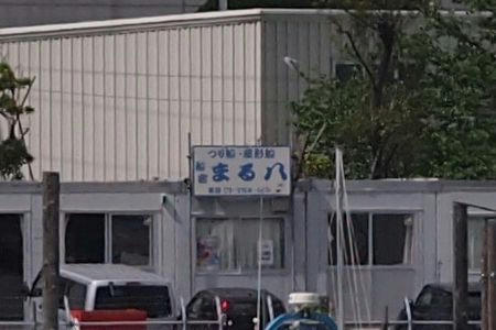 20tobai.jpg