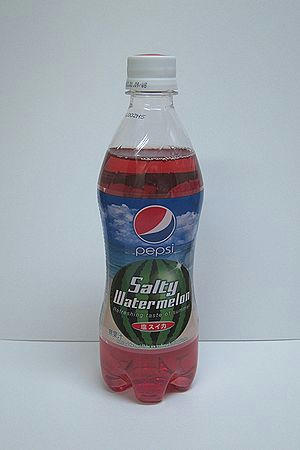 siopepsi.JPG
