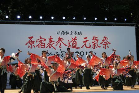 yosakoi02.JPG