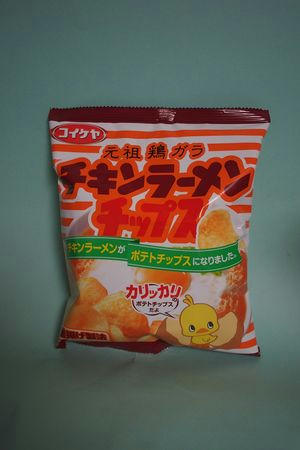 chikinraamentips.JPG