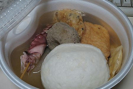 7_11oden70.JPG