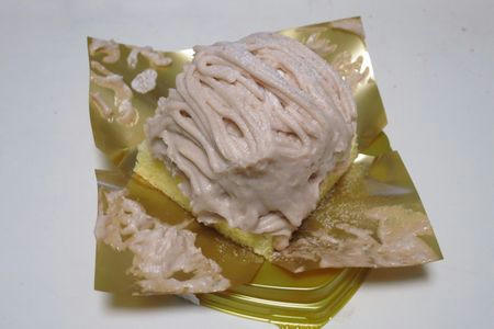 montbrankuikake.JPG