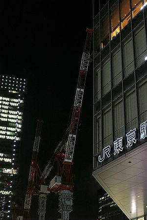tokyoeast.JPG