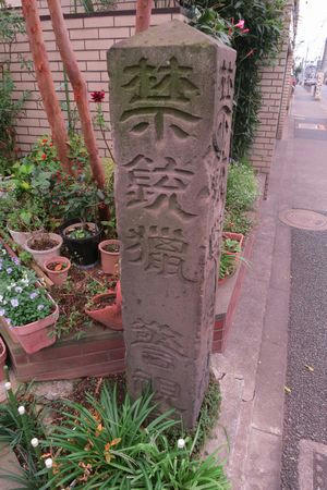 kinjuuryou.JPG