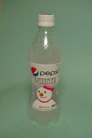 pepsiro.JPG