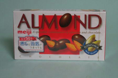 ALMONDchoco.JPG