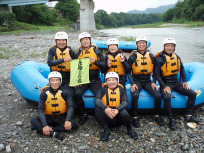 P7147879.JPG