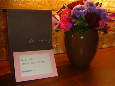 DSC02770.JPG