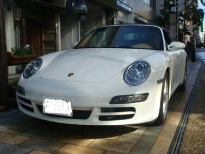 DSC03700.JPG