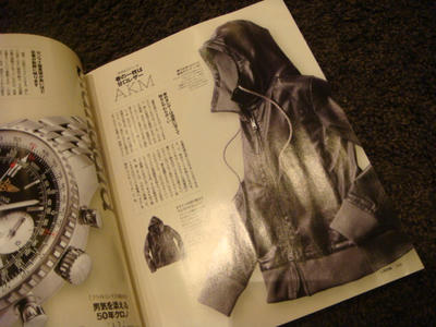 DSC05222.JPG