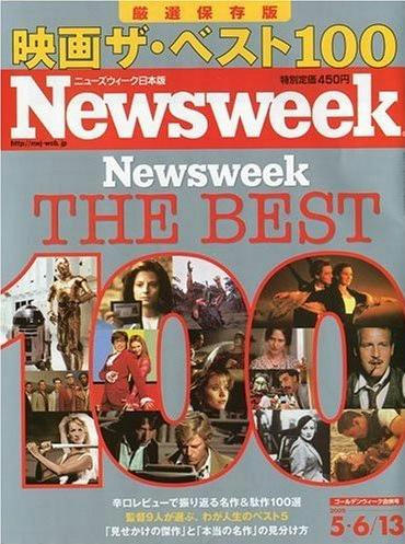 newsweek.jpg