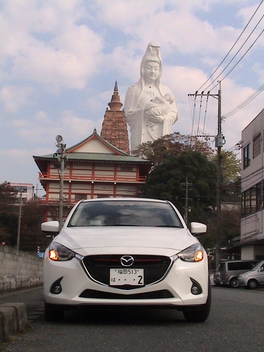 デミオd Atのエンジンブレーキが意外にきく 日本刀鍛冶