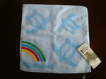 DSCF0033.JPG