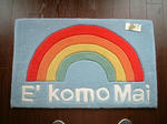 e78eca7cjpeg