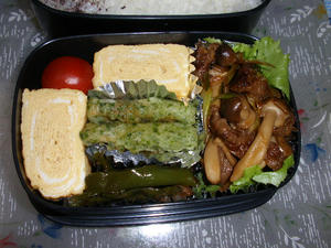 P6030003.JPG