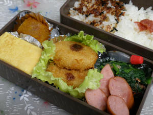 P9010006.JPG