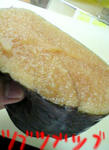 100205_20320001.jpg