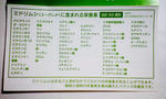 100220_22490001.jpg