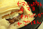 100402_1137_0001.jpg