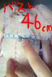 100424_0942_0001.jpg