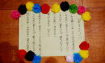 DSC01734.JPG