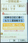 DSC01807.JPG