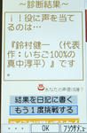 DSC01804.JPG