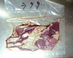100529_0738_0001.jpg